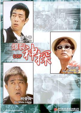 手机在线观看