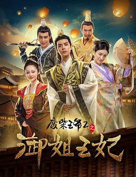 杜比视界