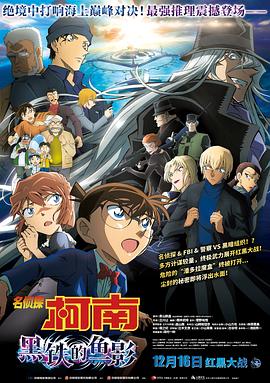 DVD无删减90分钟观看