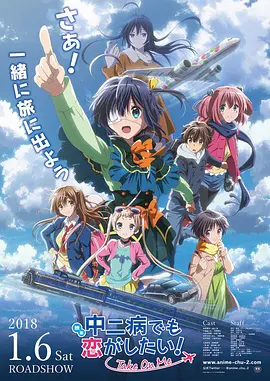粤语版