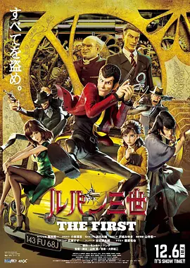 全集已更新粤语版