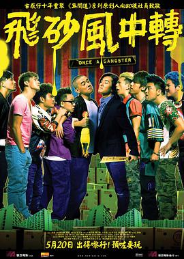 完结高清影视