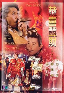 电影未删减