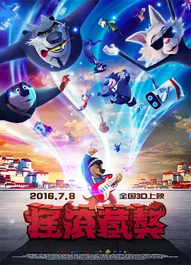 手机免费播放