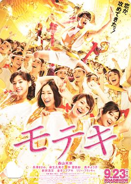 HD免费在线播放