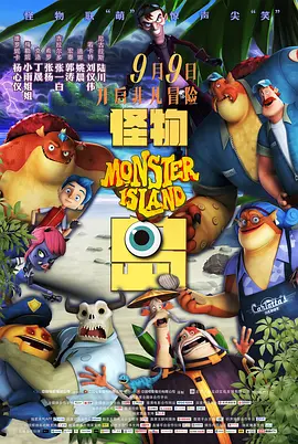 DVD无删减90分钟观看