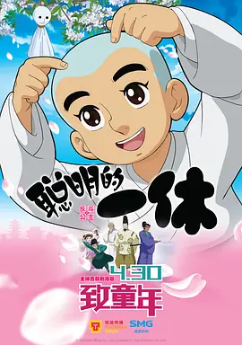 中文字幕未删减版在线观看