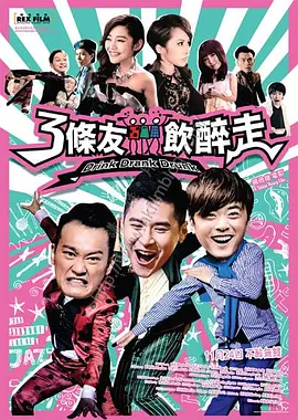 HD免费在线播放