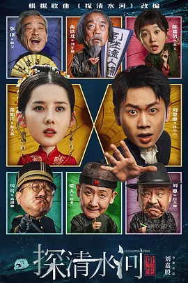 HD手机免费观看完整
