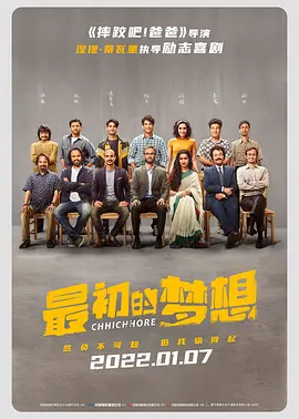 BD国语全集免费观看