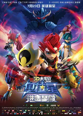 1080P高清完整版播放
