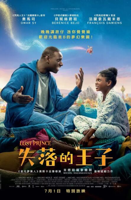 手机在线观看