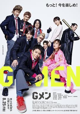 全集已更新粤语版