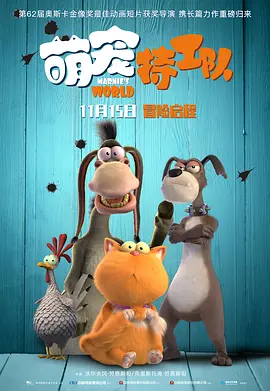 蓝光原盘在线观看