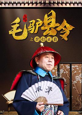 HD手机免费观看完整