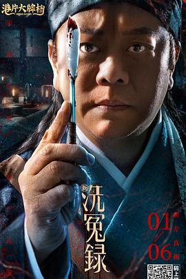 蓝光完整版在线看