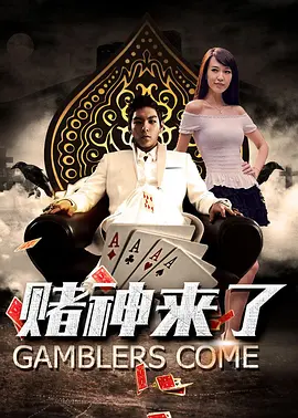 蓝光原盘在线观看
