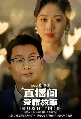 HD免费在线播放