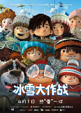 蓝光压制