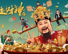 DVD无删减90分钟观看