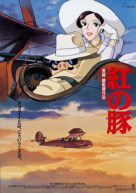 蓝光手机在线看