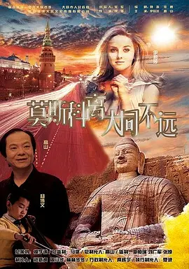完整版电影在线观看