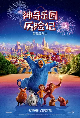 超清无删减在线播放