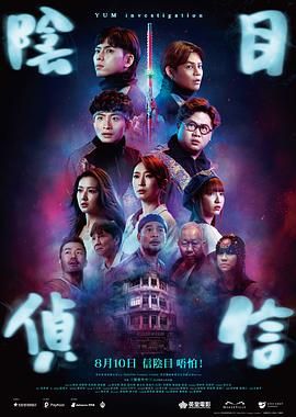 杜比视界