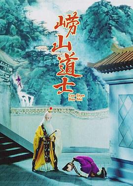 粤语中字无删减在线播放