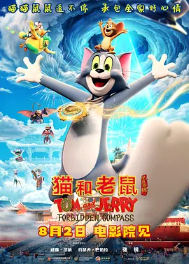 蓝光原盘