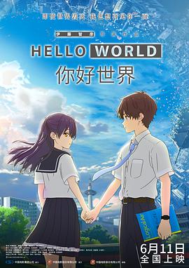 1080P高清完整版播放