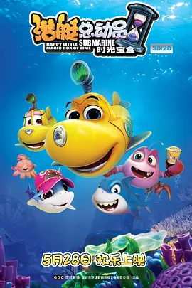 中文字幕
