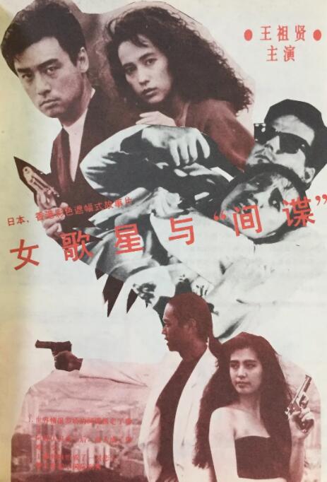1080P手机在线看