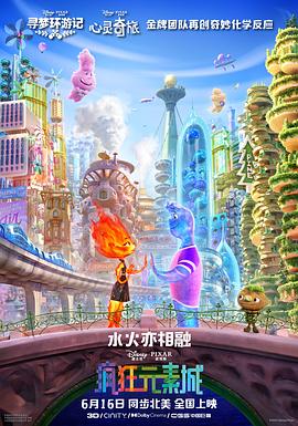 1080HD高清在线观看