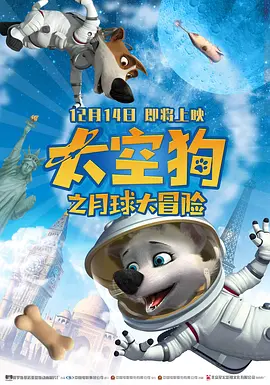 超清在线观看