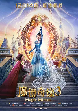 超清无删减在线播放