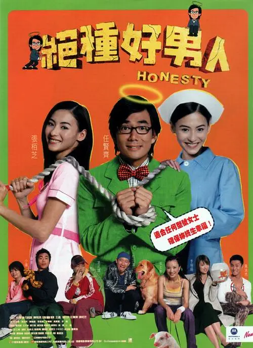 字幕全集免费观看