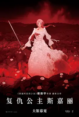 高清影视