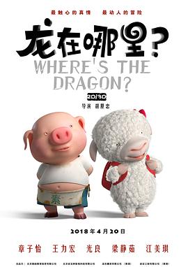 1080P未删减版在线观看