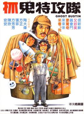 DVD无删减90分钟观看