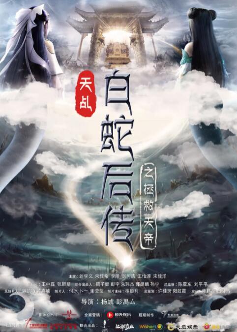 最近国语在线观看