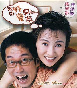 蓝光原盘