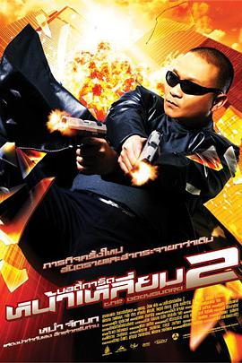 超清HD高清在线观看