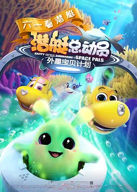 完结完整版观看