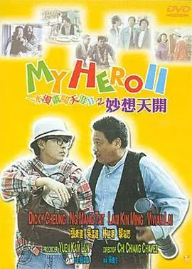 手机免费播放