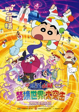 1080HD手机在线观看