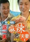中文字幕