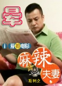 DVD高清完整版