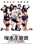 蓝光原盘在线观看