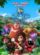 1080HD高清在线观看